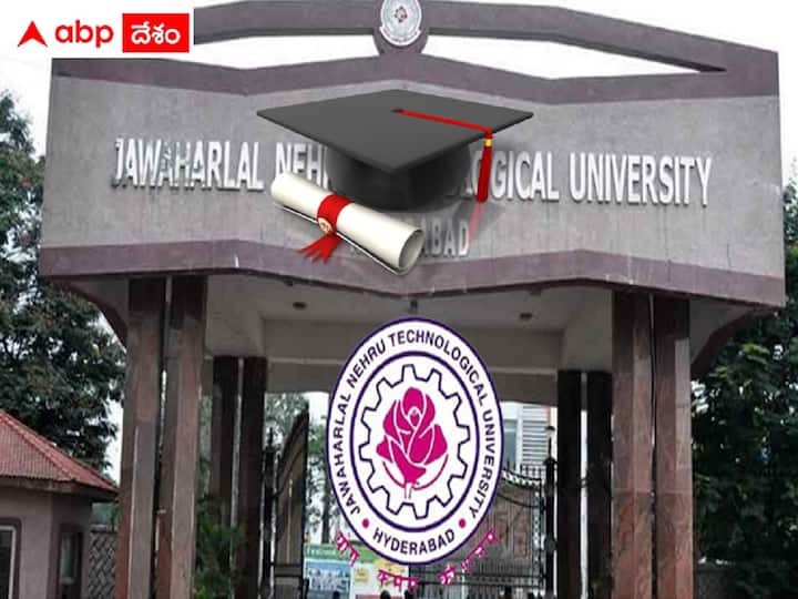 jntu hyderabad haas decided to let btech students Also go towards phd, without masters degree JNTU: బీటెక్ విద్యార్థులకు గుడ్‌ న్యూస్‌, ఎంటెక్‌ లేకుండానే 'పీహెచ్‌డీ'లోకి!