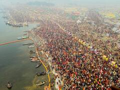 माघ मेले के आखिरी स्नान पर्व पर संगम में उमड़ा आस्था का जन सैलाब, आज महाशिवरात्रि के दिन समापन