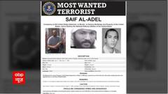 America's 30-year search ended, Most Wanted's address found !