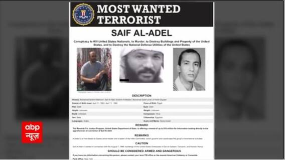 America's 30-year search ended, Most Wanted's address found !