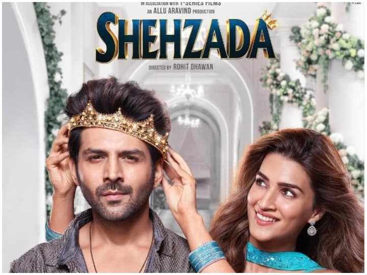 Shehzada box office collection day 1 Kartik Aaryan Kriti Sanon Shehzada Box Office Collection: बॉक्स ऑफिस पर चला ‘शहजादा’ का जादू! जानिए- Kartik Aaryan की फिल्म ने पहले दिन कितने करोड़ कमाए