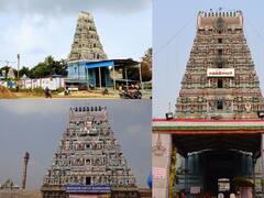 Mahashivratri 2023: 'கோபுர தரிசனம் கோடி புண்ணியம்..’ மகாசிவராத்திரியன்று சிவனின் அருளை பெற வேண்டுமா?