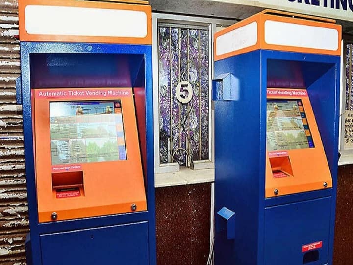 Indian Railways Good News to Passengers Automatic Ticket Vending Machines will Installed Station Indian Railways: रेलवे ने यात्रियों को दी खुशखबरी, इन स्टेशनों पर मिलेगी ऑटोमेटिक टिकट की सुविधा, समय की होगी बचत