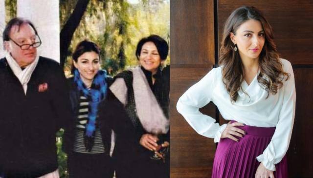 दिग्गज क्रिकेटर माने जाने वाले मनसूर अली खान और शर्मिला टैगोर की बेटी सोहा अली खान इन दिनों अपने मां के नक्शे कदमों पर चल रही हैं. बता दें कि सोहा अली खान ने इंडस्ट्री में अपना एक नया मुकाम हासिल किया है. (Photo- Instagram)