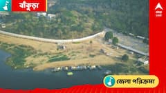 টেরাকোটাশিল্প ও লালমাটির গন্ধ, মল্ল রাজত্বের কেন্দ্রভূমি বাঁকুড়ায় ইতিহাসের হাতছানি