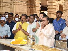 Photo: मुकेश अंबानींची शिवभक्ती, मुलासोबत सोमनाथ मंदिरात केली पूजा
