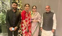 Shanelle Arjun Reception: સ્મૃતિ ઈરાનીની પુત્રીના રિસેપ્શનમાં શાહરૂખથી લઈ એકતા કપૂર સુધીના પહોંચ્યા આ સ્ટાર્સ, જુઓ Inside Photos