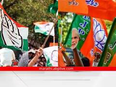 Pune Bypoll Election : आचारसंहिता कक्षाकडून कारवाईचा धडाका! बॅनर, झेंड्यांवर कारवाई; नागरिकांना तक्रार करण्याचं आवाहन