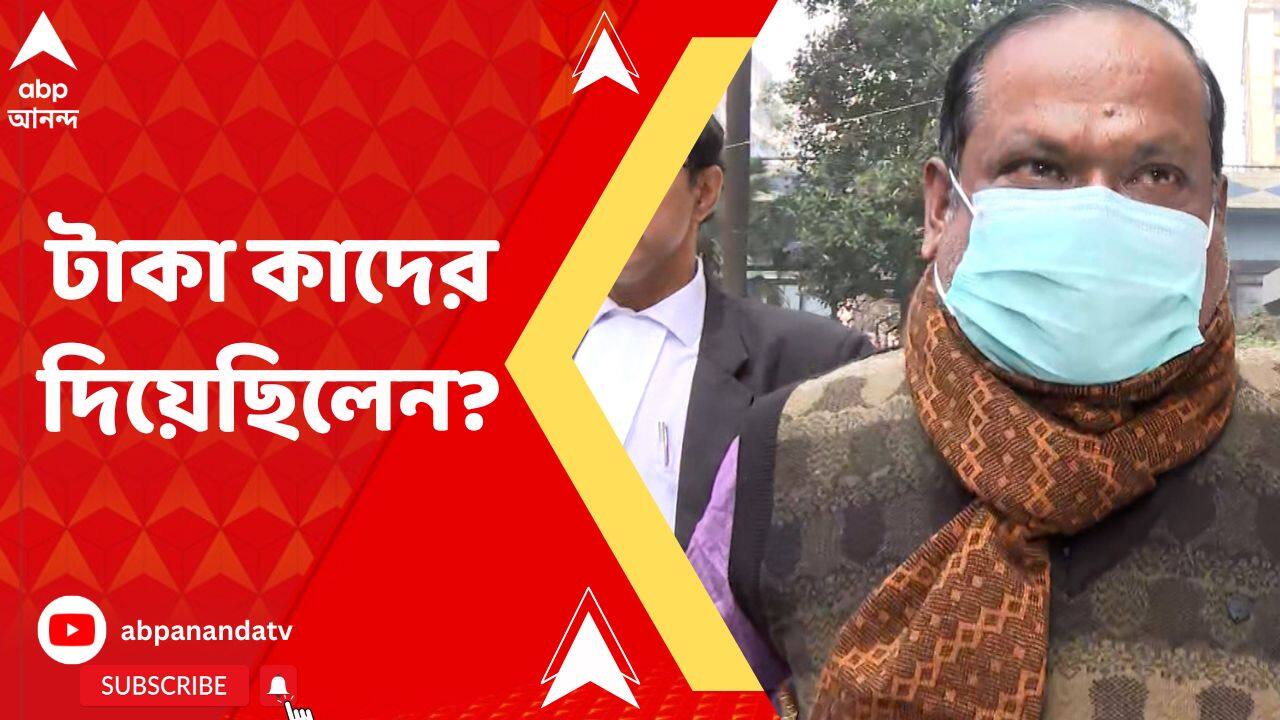 ABP News ABP News