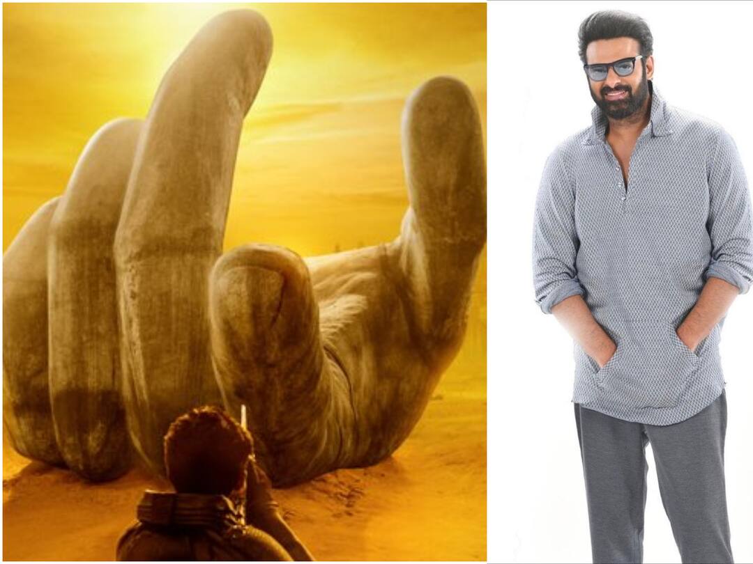 Project K Release Date Confirmed Prabhas Deepika Padukone Amitabh Bachchan starrer Nag Ashwin's Project K release on Jan 12, 2024 Project K Release Date: సంక్రాంతి ప్రభాస్ 'ప్రాజెక్ట్ కె' - విడుదల ఎప్పుడంటే?