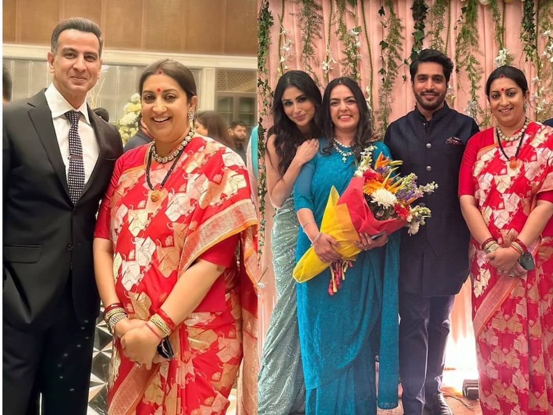 Shah Rukh Khan Mouni Ekta Kapoor at Smriti Irani's Daughter's Reception KSBKBT's Tulsi, Mihir Reunite Smriti Irani Daughter's Reception: স্মৃতি ইরানির মেয়ের রিসেপশনে চাঁদের হাট, ফ্রেমবন্দি 'তুলসী-মিহির' জুটি