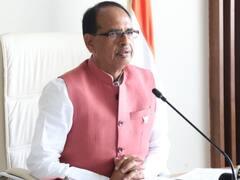 आज बागेश्वर धाम जाएंगे मुख्यमंत्री शिवराज सिंह चौहान, शाम को उज्जैन में मनाएंगे शिव दीपावली