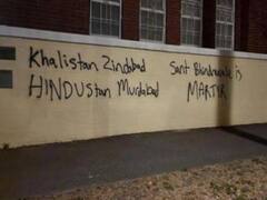 मंदिरों में तोड़फोड़! ऑस्ट्रेलिया में रह रहे भारतीयों ने ​की सख्त कार्रवाई की मांग