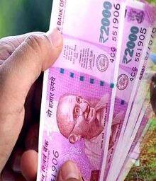 PM Kisan Yojana ਦੇ ਇਨ੍ਹਾਂ ਕਿਸਾਨਾਂ ਨੂੰ ਨਹੀਂ ਮਿਲੇਗੀ ਅਗਲੀ ਕਿਸਤ