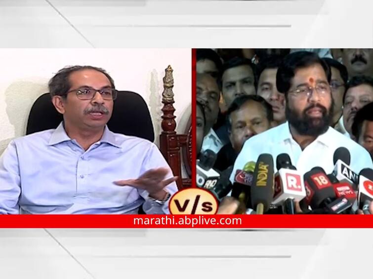 Uddhav Thackeray Vs Eknath Shinde party and symbol is gone now whose property is Shiv Sena Uddhav Thackeray Vs Eknath Shinde:  पक्ष गेला, चिन्ह गेलं, आता शिवसेनेची मालमत्ता कोणाची; श्रीहरी अणे यांनी सांगितला 'अर्थ'