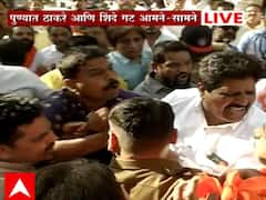 पुण्यात ठाकरे आणि शिंदे समर्थकांमध्ये तुफान राडा; कार्यकर्ते आमने-सामने; परिसरात तणावाचे वातावरण