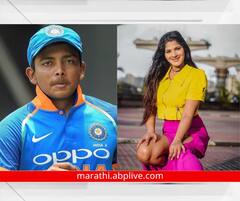 Who is Sapna Gill : क्रिकेटपटू पृथ्वी शॉच्या 'त्या' व्हायरल व्हिडीओमधील तरुणी कोण? सपना गिलची जोरदार चर्चा