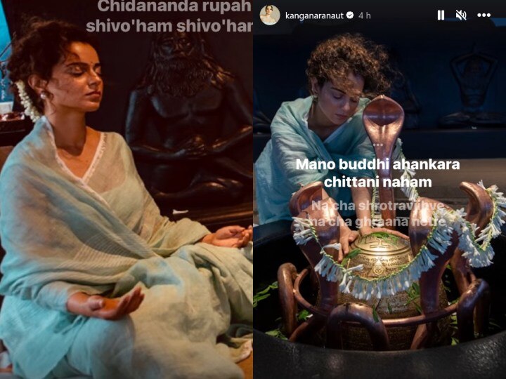 Mahashivratri 2023: Amitabh Bachchan से Akshay Kumar तक, महाशिवरात्रि के मौके पर बॉलीवुड स्टार्स ने यूं किया भगवान शिव को याद