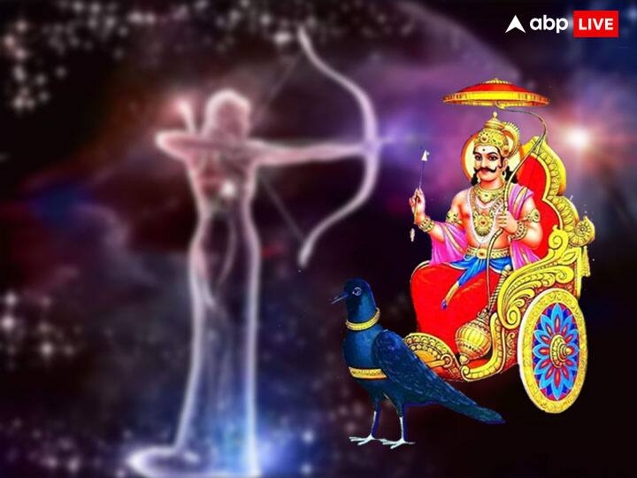 धनु राशि के लिए शनि मंत्र- 'ॐ घनसारविलेपाय नम:'