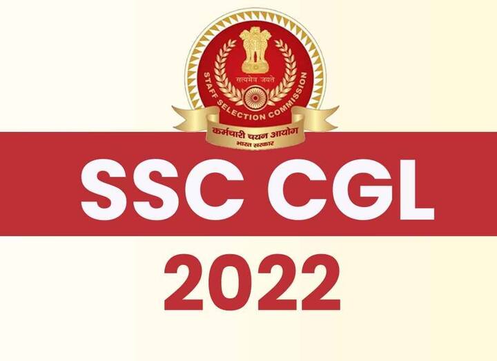 SSC CGL Result 2022 Scorecard of Tier 1 Today on ssc.nic.in Know How To Download SSC CGL Result 2022: Tier 1 Scorecards Today At ssc.nic.in, Know How To Download