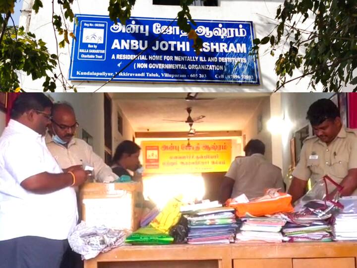 Villupuram: Officials raid Anbujothi Ashram  important documents, tablets seized TNN அன்புஜோதி ஆசிரமத்தில் அதிகாரிகள் அதிரடி சோதனை - முக்கிய  ஆவணங்கள், மாத்திரைகள் பறிமுதல்