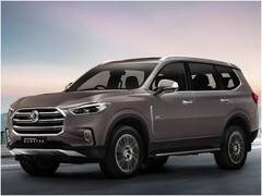 एमजी मोटर्स ने बढ़ाई अपनी कारों की कीमतें, 60 हजार रुपये तक चुकाने होंगे ज्यादा