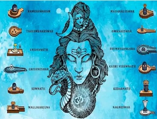 Maha Shivaratri 2023: மகா சிவராத்திரியில் வழிபட வேண்டிய 12 ஜோதிர்லிங்கங்கள்! முக்கியத்துவம் என்ன?