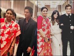 Shanelle Arjun Reception: સ્મૃતિ ઈરાનીની પુત્રીના રિસેપ્શનમાં શાહરૂખથી લઈ એકતા કપૂર સુધીના પહોંચ્યા આ સ્ટાર્સ, જુઓ Inside Photos