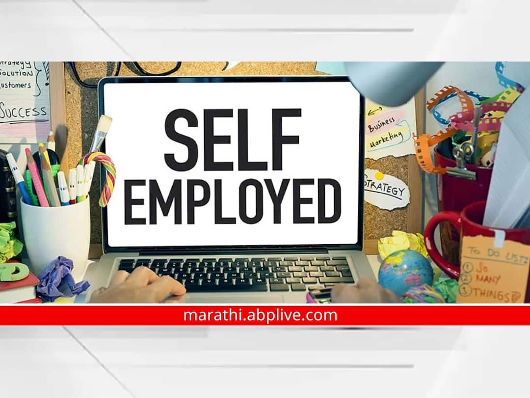 Employment and self employment melawa on 19th feb in kagal for unemployed Marathi youths Kolhapur News : कागलमध्ये सीमाभागातील बेरोजगार मराठी युवक-युवतींसाठी उद्या रोजगार व स्वयंरोजगार मेळावा