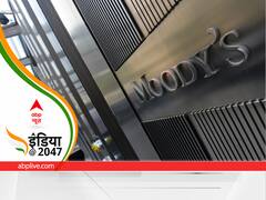 'सर्कुलर इकॉनोमी' में सिर्फ 1.6% ही है वैश्विक अर्थव्यवस्था की हिस्सेदारी, जी-20 के मंच से भारत कर सकता है पहल