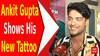 Ankit Gupta interview On his Show Junooniyat | Ankit Latest Tattoo | Bhavneet kaushal