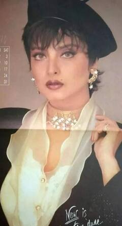 Rekha: ਬਾਲੀਵੁੱਡ ਅਦਾਕਾਰਾ ਰੇਖਾ ਦੀਆਂ ਇਨ੍ਹਾਂ ਤਸਵੀਰਾਂ ਤੋਂ ਨਹੀਂ ਹਟੇਗੀ ਤੁਹਾਡੀ ਨਜ਼ਰ, ਦੇਖੋ ਅਦਾਕਾਰਾ ਦਾ ਗਲੈਮਰਸ ਅੰਦਾਜ਼