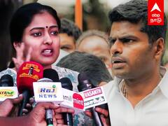 ABP News