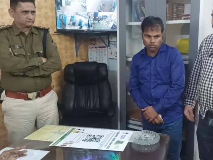 Bilaspur man fraud of 60 lakhs on crypto currency benefit arrested from nagpur ann Crypto Currency Fraud: बिलासपुर में क्रिप्टो करेंसी के नाम पर 60 लाख की ठगी, नागपुर से शातिर ठग हुआ गिरफ्तार