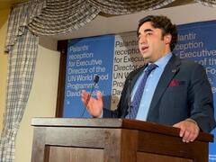 क्या भारत के निमंत्रण पर SCO में भाग लेगा पाकिस्तान? जानें विदेश मंत्री बिलावल भुट्टो जरदारी का बयान