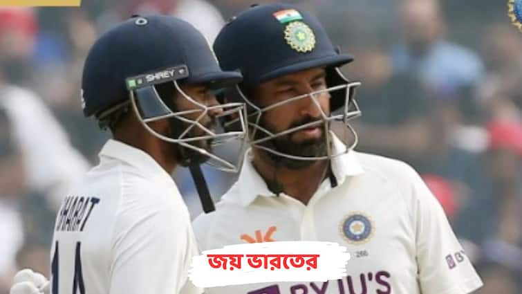 IND vs AUS 2nd Test Day 3 Highlights India Beat Australia by 6 Wickets Arun Jaitley Stadium Leads 2-0 Border Gavaskar Trophy 2023 IND vs AUS 2nd Test: ৬ উইকেটে অস্ট্রেলিয়াকে হারিয়ে বর্ডার-গাওস্কর ট্রফিতে ২-০ ব্যবধানে এগোল ভারত