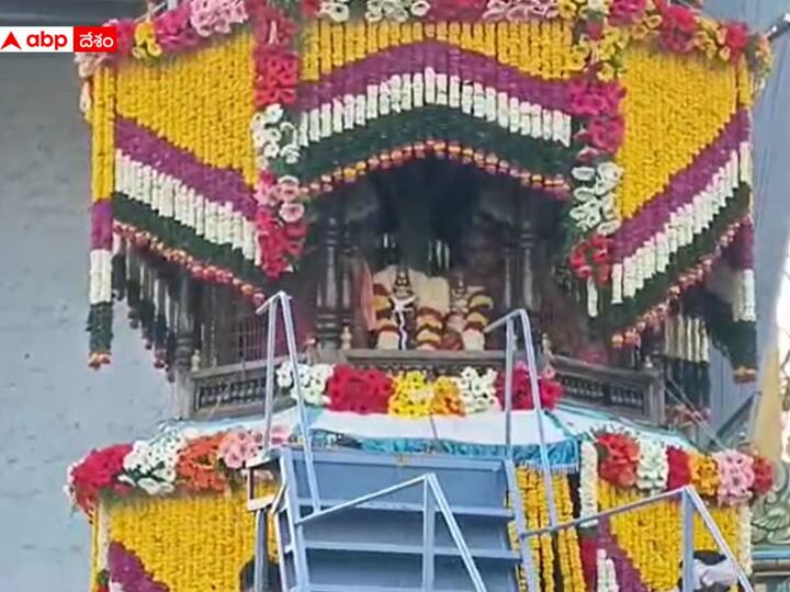 Srisailam Mallanna Rathotsavam 2023 on the occasion of Maha Shivaratri DNN Srisailam Temple: శ్రీశైలంలో కన్నుల పండుగగా భ్రమరాంబ సమేత మల్లికార్జునస్వామి వారి రథోత్సవం