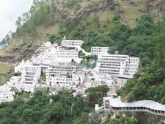 IRCTC के इस सस्ते पैकेज के जरिए कर पाएंगे माता वैष्णों देवी के दर्शन, कई सुविधाएं भी रहेंगी फ्री