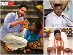 Ysrcp Vs BJP : ఆ ఫొటోలో తప్పేముంది, బీజేపీ మతరాజకీయాలు ఏపీలో చెల్లవు - వైసీపీ కౌంటర్