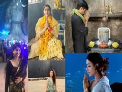 Maha Shivratri 2023: శివరాత్రి వేడుకల్లో సినీ తారలు