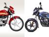 Best Mileage Bikes: माइलेज के मामले में इन बाइक के आगे कोई नहीं टिकता, पेट्रोल भी लगती है सस्ती