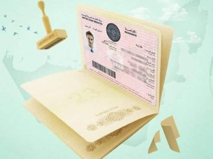 UAE New Visa Update: यूएई ने जारी किया नया वीजा एंट्री परमिट नियम, जानें बदलाव से जुड़ी महत्वपूर्ण बातें