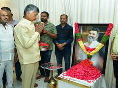 In Pics: తారకరత్న భౌతికకాయానికి నారా, నందమూరి కుటుంబ సభ్యులు నివాళి