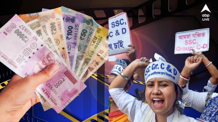 SSC Scam School Recruitment Money used in film music video CBI question agents SSC: স্কুলে চাকরি বিক্রির টাকাতে সিনেমা, মিউজিক ভিডিও?  নিয়োগ দুর্নীতিতে এজেন্টদের তথ্য প্রকাশ্যে