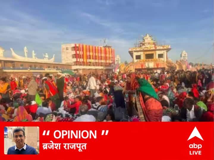 Madhya Pradesh Bhopal Indore Ath Shri Kubereshwar Dham temple Katha Part 2 If you consider chaos as faith then why complain अथ श्री कुबेरेश्वर धाम कथा पार्ट-2: अव्यवस्थाओं को आस्था समझो तो फिर शिकायत कैसी?
