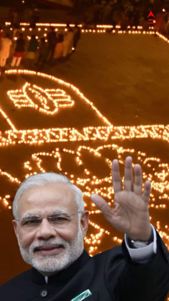 মহাশিবরাত্রিতে কাশীর ছবি শেয়ার করলেন মোদি