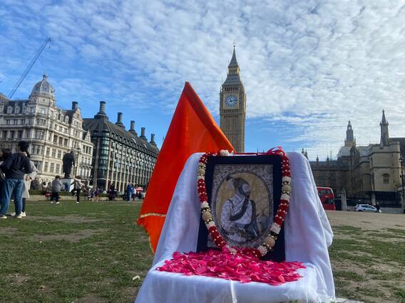 लंडनमध्ये शिवजयंती उत्साहात साजरी..