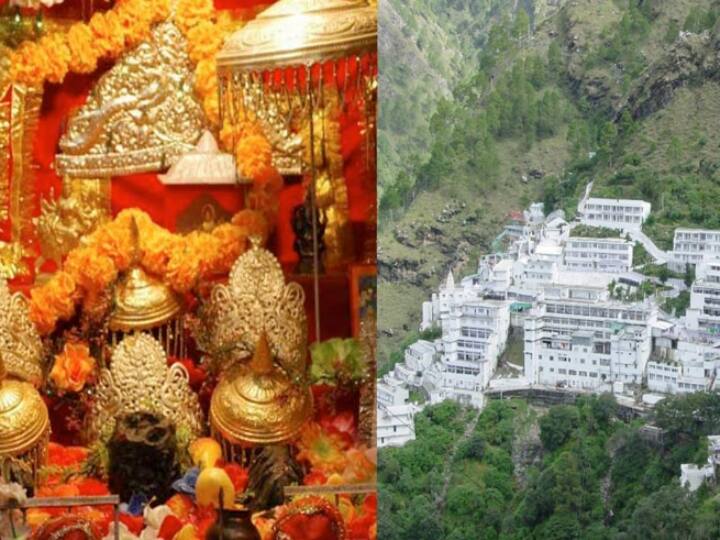 अगर आप माता वैष्णों देवी का दर्शन करना चाहते हैं तो आप आईआरसीटीसी की वेबसाइट पर जाकर इस टूर पैकेज की बुकिंग करा सकते हैं.