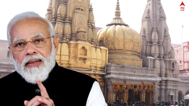 মহাশিবরাত্রিতে ভক্তদের ঢল, শিবের ভক্তিতে ডুব গিয়েছে কাশী। টুইট করলেন প্রধানমন্ত্রী মোদি