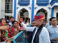 Rajasthan: जोधपुर में सीएम अशोक गहलोत का हुआ भव्य स्वागत, जानें गृह नगर पहुंचने पर क्या बोले मुख्यमंत्री